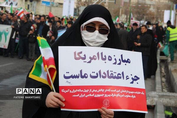 راهپیمایی باشکوه 22 بهمن در ناحیه یک شهرری