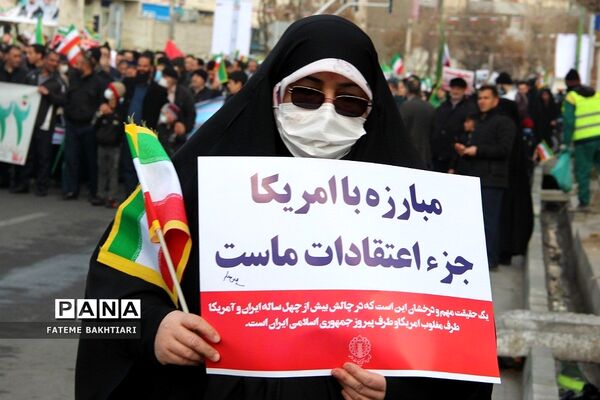 راهپیمایی باشکوه 22 بهمن در ناحیه یک شهرری