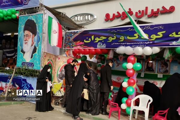 حضور پرشور مردم در جشن چهل و چهارمین سالگرد انقلاب اسلامی ایران