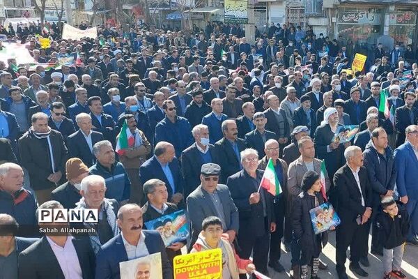 راهپیمایی بیست و دو بهمن در شهرستان چرداول
