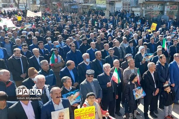 راهپیمایی بیست و دو بهمن در شهرستان چرداول