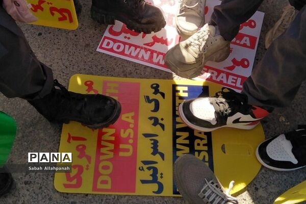 راهپیمایی بیست و دو بهمن در شهرستان چرداول