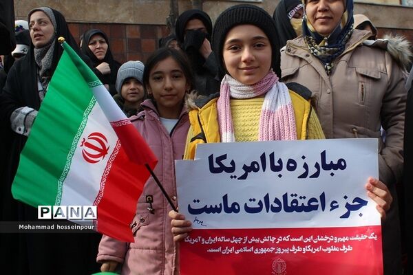 حضور پرشور مردم بهارستانی در راهپیمایی ۲۲ بهمن