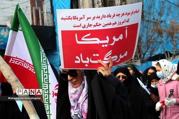 حضور پرشور مردم بهارستانی در راهپیمایی ۲۲ بهمن
