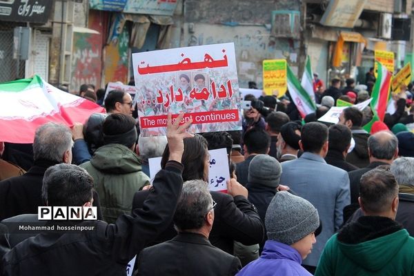 حضور پرشور مردم بهارستانی در راهپیمایی ۲۲ بهمن