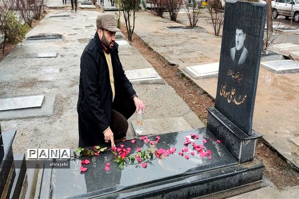 گلباران و غبارروبی مزارشهید اندرزگو و دیگر شهدای انقلاب