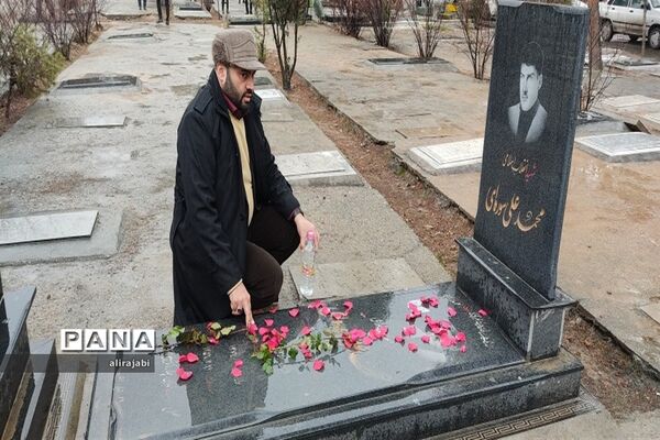گلباران و غبارروبی مزارشهید اندرزگو و دیگر شهدای انقلاب