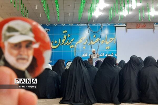 مراسم افتتاحیه راهیان‌نور دختران بهارستانی در اردوگاه شهید رستگار