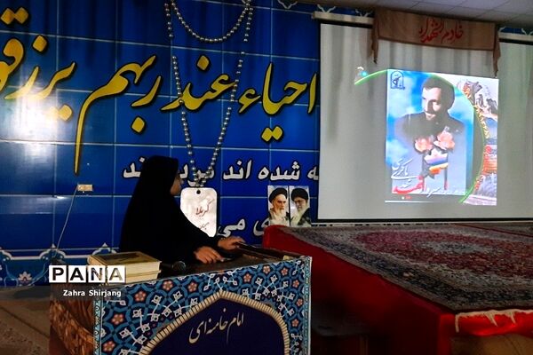 مراسم افتتاحیه راهیان‌نور دختران بهارستانی در اردوگاه شهید رستگار