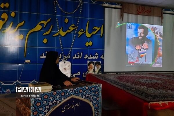 مراسم افتتاحیه راهیان‌نور دختران بهارستانی در اردوگاه شهید رستگار