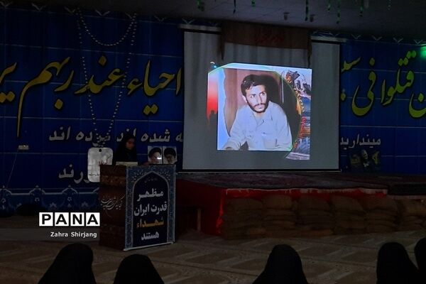 مراسم افتتاحیه راهیان‌نور دختران بهارستانی در اردوگاه شهید رستگار
