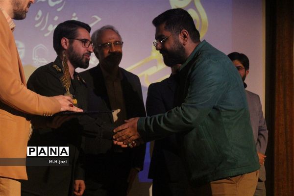 تجلیل از برگزیدگان هشتمین جشنواره رسانه‌ای ابوذر در قم