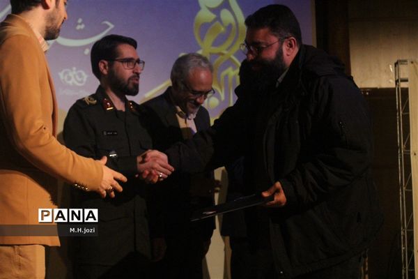 تجلیل از برگزیدگان هشتمین جشنواره رسانه‌ای ابوذر در قم