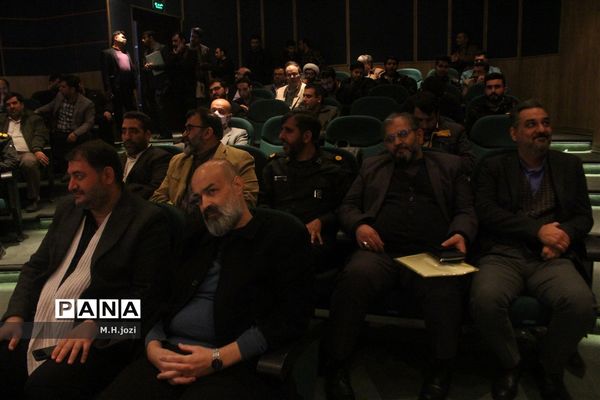 تجلیل از برگزیدگان هشتمین جشنواره رسانه‌ای ابوذر در قم