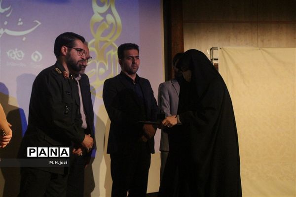 تجلیل از برگزیدگان هشتمین جشنواره رسانه‌ای ابوذر در قم
