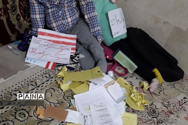 ماکت سازی از وسیله‌های دور ریختنی برای افراد دور ریختنی