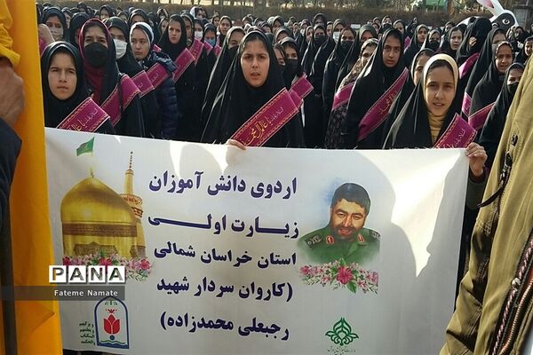 سومین روز از اردوی دانش‌آموزی زیارت اولی‌ها شهرستان‌های استان تهران
