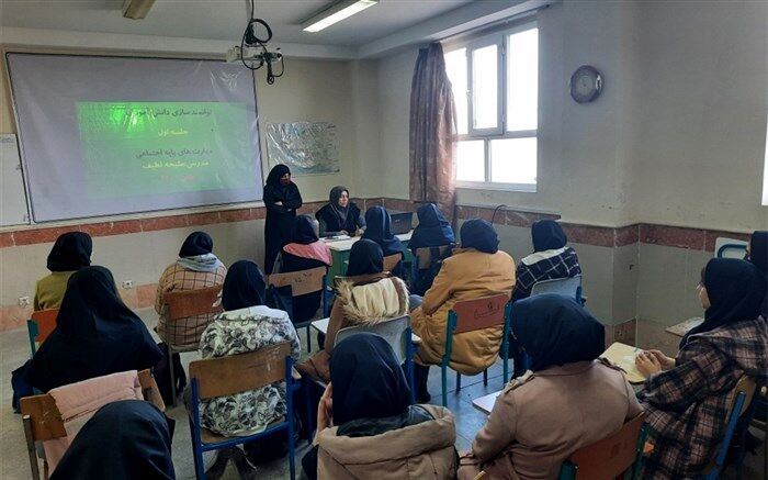 برگزاری جلسات توانمندسازی در دبیرستان حضرت مریم(س) جعفرآباد