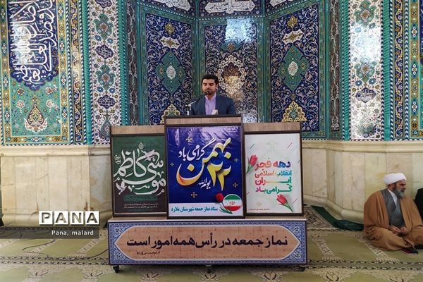 ارائه خدمات به نمازگزاران در نمازجمعه ملارد