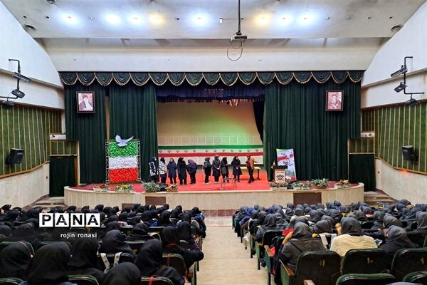 جشن‌های دهه فجر انقلاب و اعیاد ماه رجب درکانون فرهنگی تربیتی سلمان منطقه ۱۰