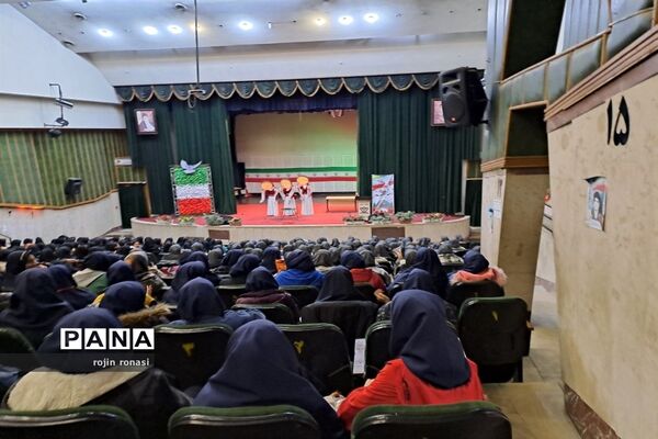 جشن‌های دهه فجر انقلاب و اعیاد ماه رجب درکانون فرهنگی تربیتی سلمان منطقه ۱۰