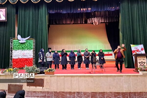 جشن‌های دهه فجر انقلاب و اعیاد ماه رجب درکانون فرهنگی تربیتی سلمان منطقه ۱۰