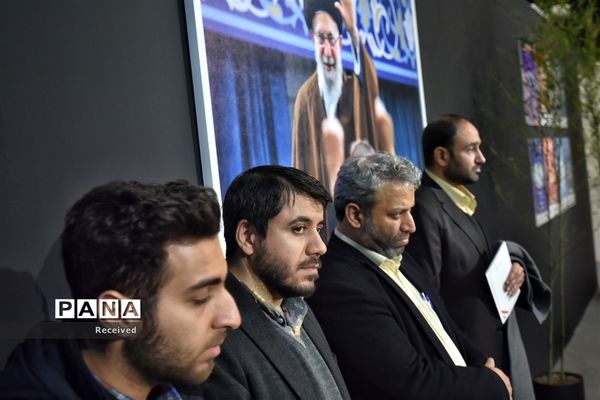 معاون اجرایی رئیس‌جمهوری در رویداد  چه سفرها کرده‌ایم