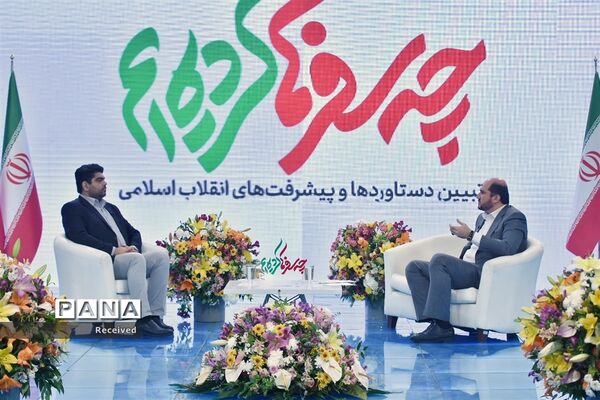 معاون اجرایی رئیس‌جمهوری در رویداد  چه سفرها کرده‌ایم