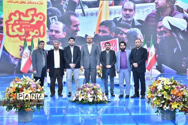 معاون اجرایی رئیس‌جمهوری در رویداد  چه سفرها کرده‌ایم
