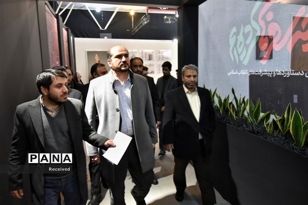 معاون اجرایی رئیس‌جمهوری در رویداد  چه سفرها کرده‌ایم