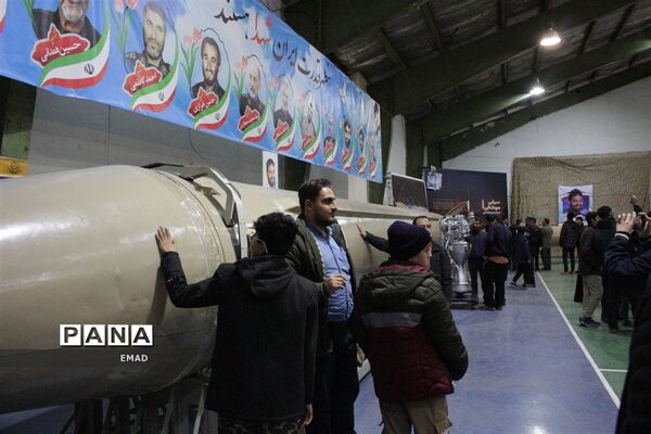 نمایشگاه دستاوردهای هوافضا سپاه در اصفهان