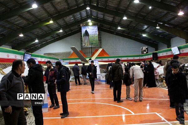 نمایشگاه دستاوردهای هوافضا سپاه در اصفهان