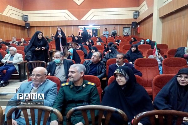 اختتامیه جشنواره فیلم عمار در شهرستان ورامین