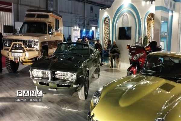 شانزدهمین نمایشگاه بین‌المللی گردشگری و صنایع وابسته ۱۴۰۱