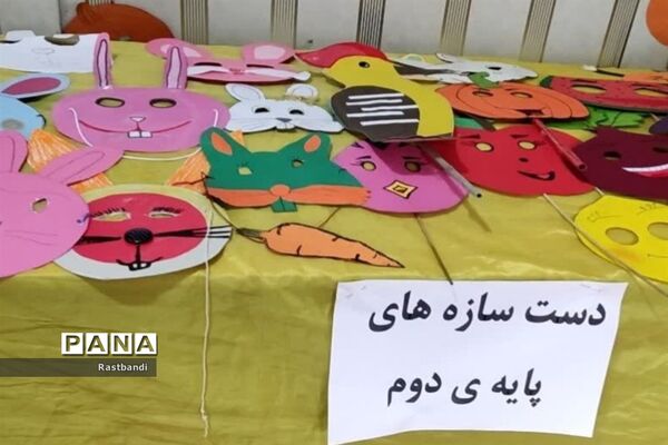 بازارچه خیریه دانش‌آموزی در دبستان شجره طیبه منطقه ۱۳