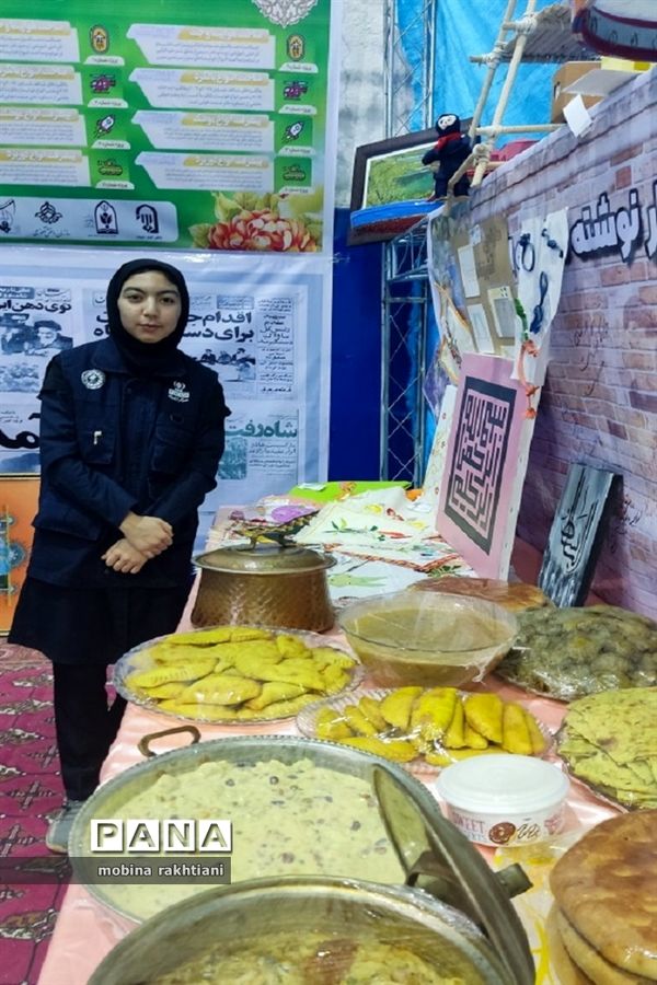 همایش یاوران انقلاب در خراسان شمالی