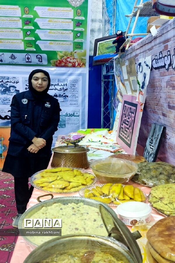 همایش یاوران انقلاب در خراسان شمالی