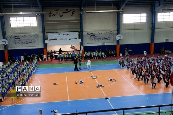 همایش یاوران انقلاب در خراسان شمالی