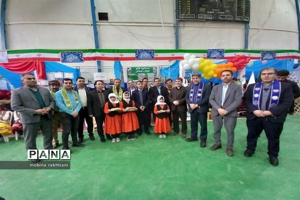 همایش یاوران انقلاب در خراسان شمالی