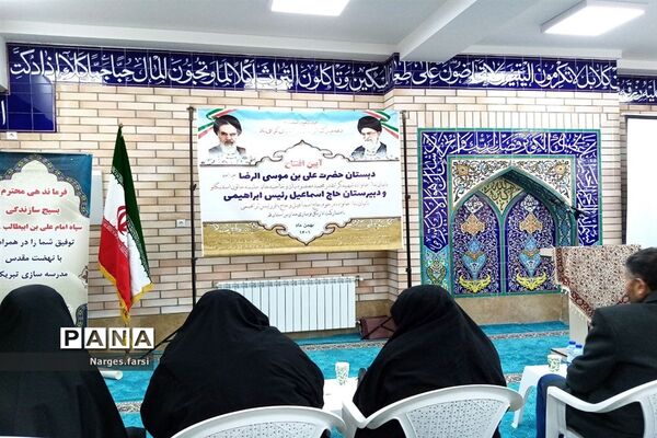افتتاح دو مدرسه همزمان با یوم الله 22 بهمن در جعفرآباد قم-2