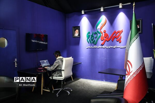 چه سفر‌ها کرده‌ایم