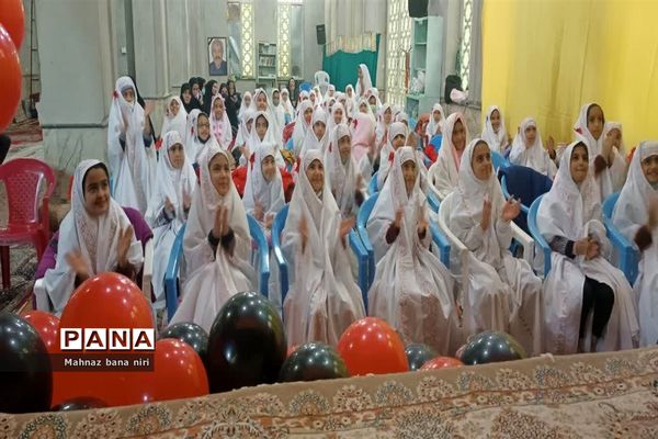 برگزاری جشن بهار بندگی دانش‌آموزان دختر منطقه نیر