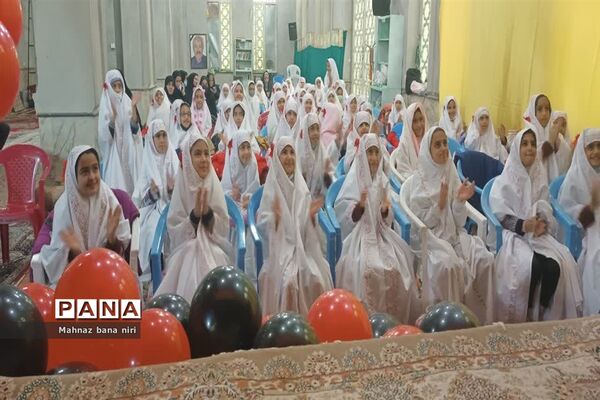 برگزاری جشن بهار بندگی دانش‌آموزان دختر منطقه نیر