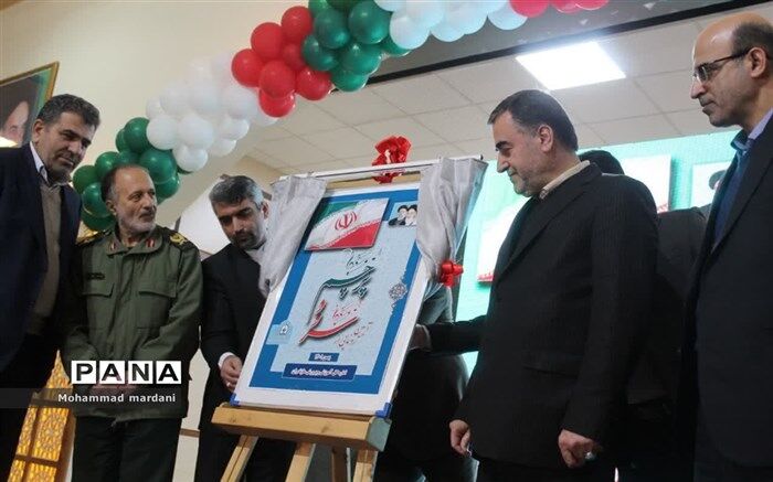 همایش بزرگ دانش آموزان دهه هشتادی مازندران برگزار شد