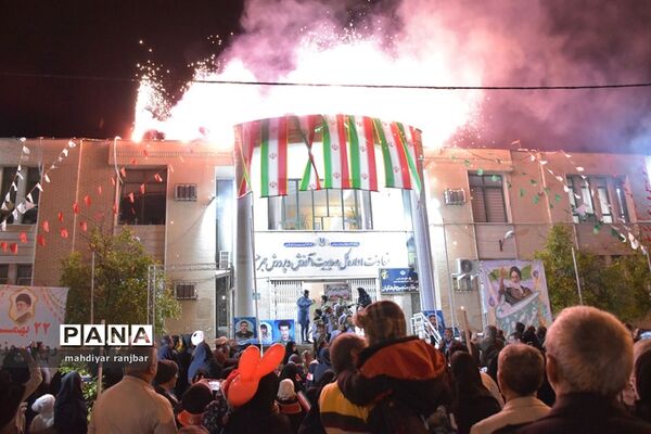 اختتامیه جشنواره سرود خیابانی 44 آموزش و پرورش جهرم