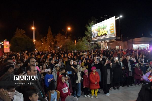 اختتامیه جشنواره سرود خیابانی 44 آموزش و پرورش جهرم