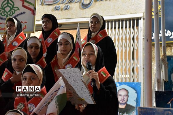 اختتامیه جشنواره سرود خیابانی 44 آموزش و پرورش جهرم