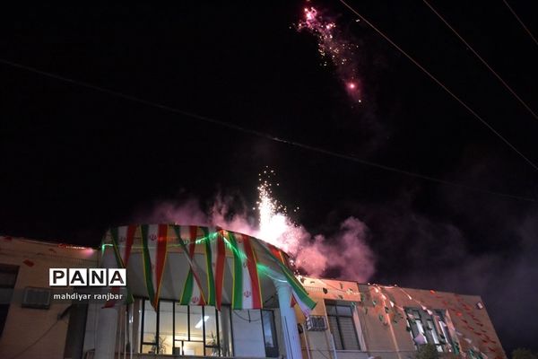 اختتامیه جشنواره سرود خیابانی 44 آموزش و پرورش جهرم