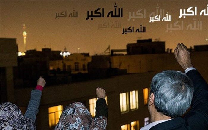 من در راهپیمایی 22بهمن شرکت می‌کنم چون... /فیلم
