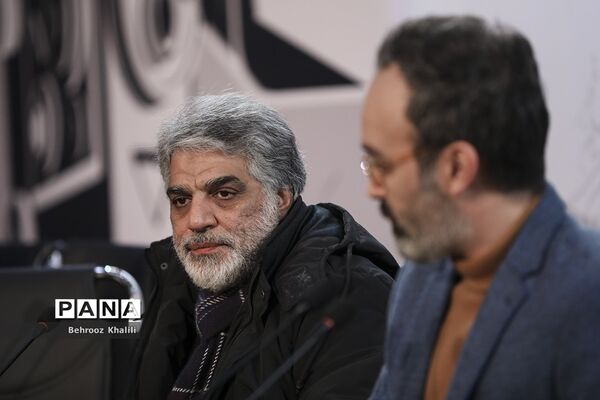 آخرین روز چهل‌و یکمین جشنواره فیلم فجر